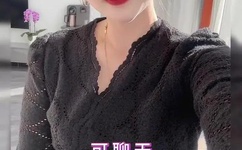 他缓慢而有力的往里挺L